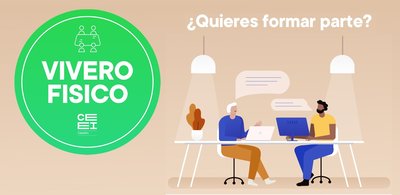 Como formar parte del vivero fsico?