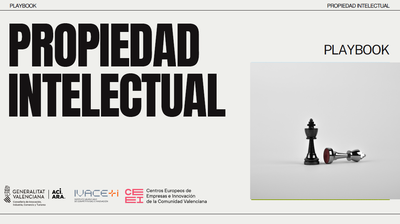 Propiedad intelectual