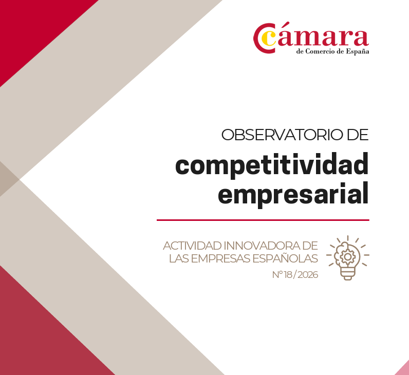 CÁMARA DE COMERCIO VALENCIA