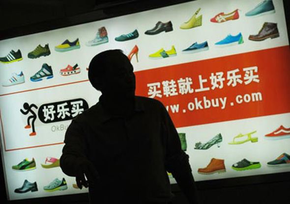 Los últimos cambios en China alientan el desarrollo del eCommerce