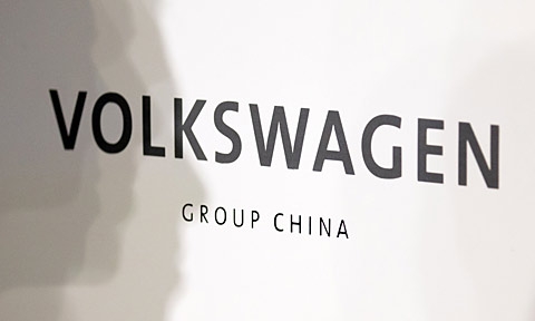 Volkswagen desarrollará todoterrenos más económicos en China