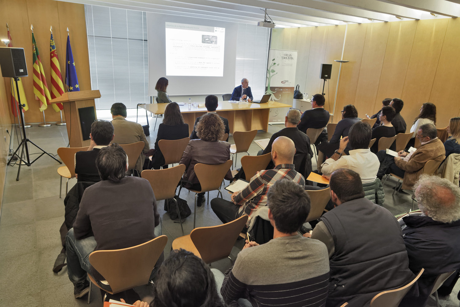 Foro de financiación para la innovación (abril 2017)