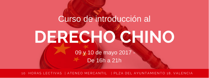 Introducción al derecho chino – 10 horas lectivas