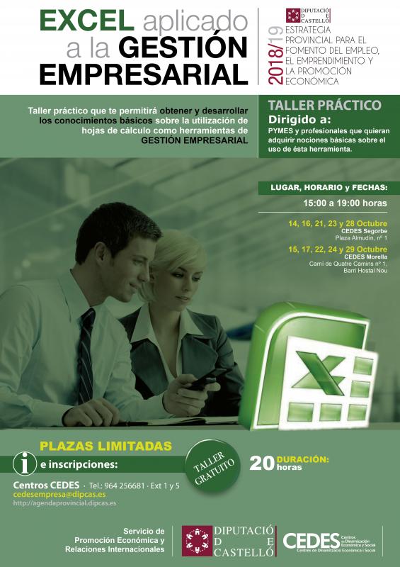 EXCEL