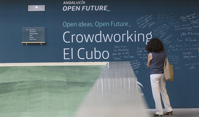El Cubo