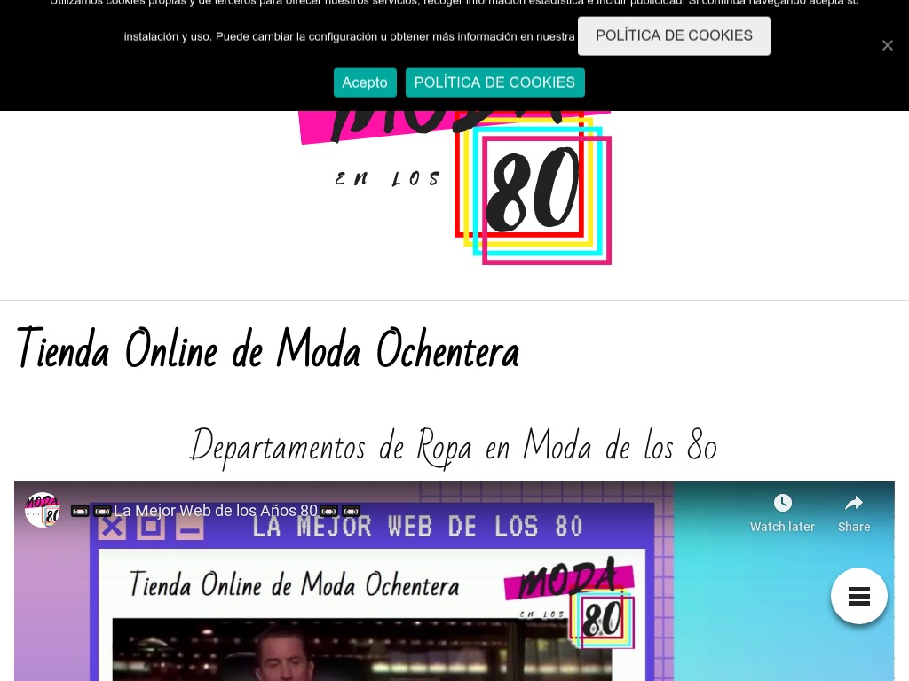 Tienda Vintage de los aos 80